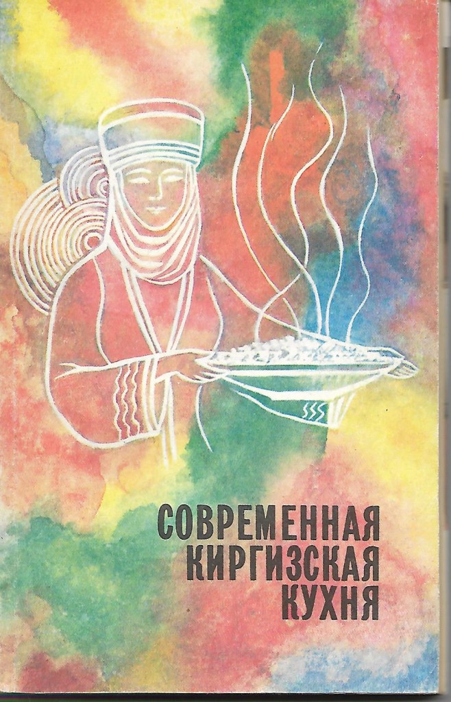 kuchnia kirgiska