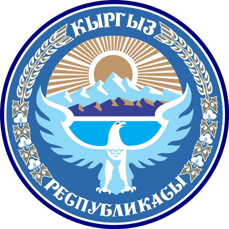 godło Kirgistanu